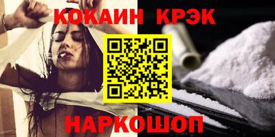 Альфа ПВП Апрелевка