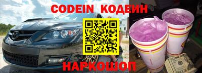 Альфа ПВП Апрелевка