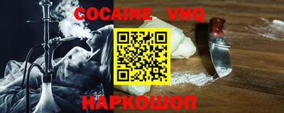 Альфа ПВП Апрелевка