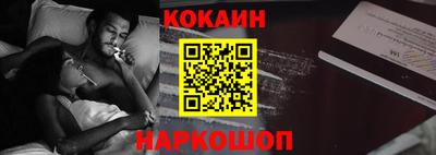 герыч Балашиха