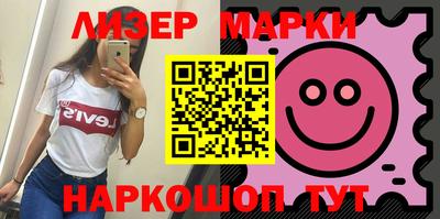 не бодяженный Балаково