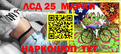 эйфоретик Беслан