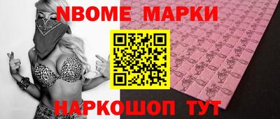 Альфа ПВП Апрелевка