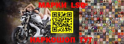 Альфа ПВП Апрелевка