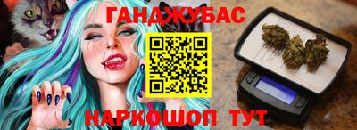 кристаллы Аргун