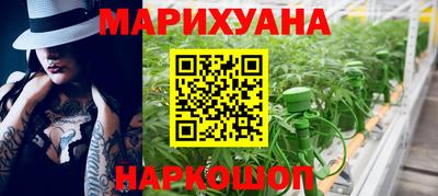 MESCALINE Балахна