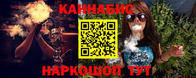 метадон Донской