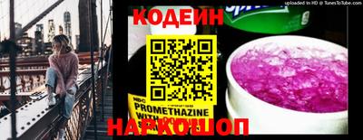 герыч Балашиха