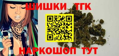 кокаин Берёзовский