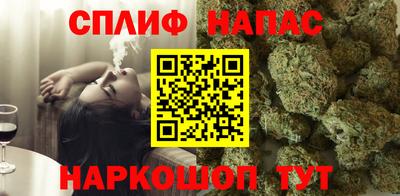 МДМА Апшеронск