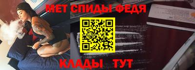 MESCALINE Балахна