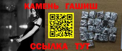прущая мука Дубна