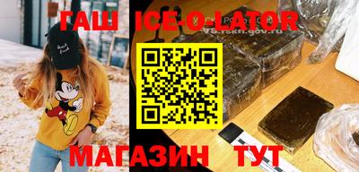 Альфа ПВП Апрелевка