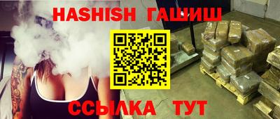 Альфа ПВП Апрелевка