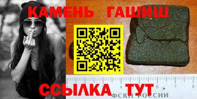 Альфа ПВП Апрелевка