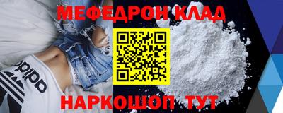 Альфа ПВП Апрелевка