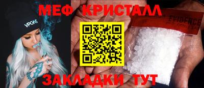 Альфа ПВП Апрелевка