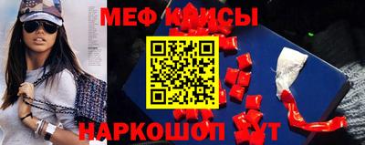 герыч Балашиха